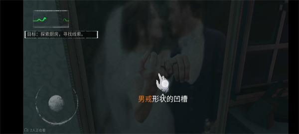 无尽噩梦官方版手游