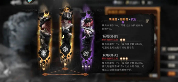古魂小米版