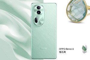 OPPOReno11怎么隐藏耗电量