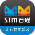 石猫石材app