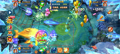 捕鱼炸翻天vivo版官方版