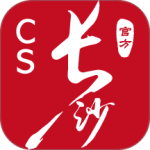我的长沙app