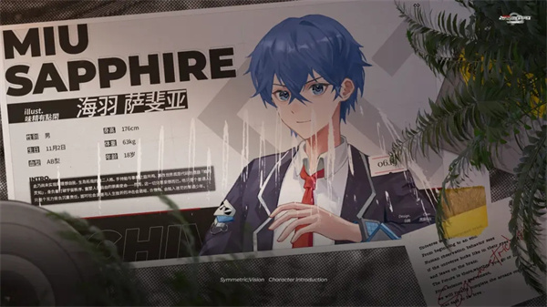 镜解视界最新版