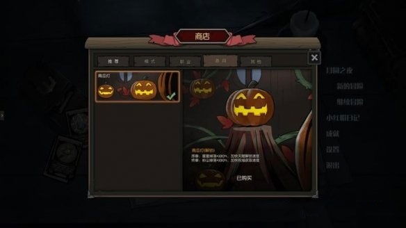 月圆之夜小米版