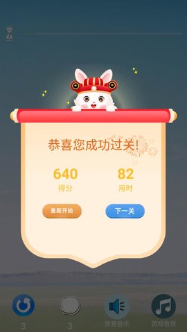 年年有鱼
