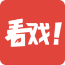 看戏app