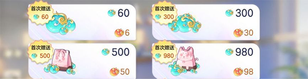 破晓序列九游版