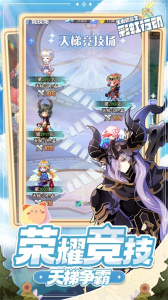 王者勋章之彩虹行动0.1折