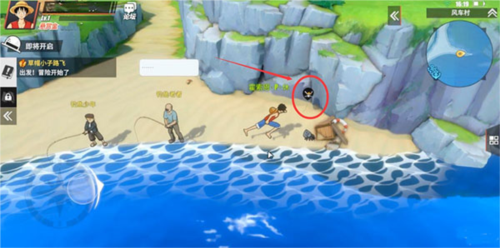 航海王热血航线魅族版最新版