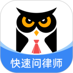 法临法律咨询app