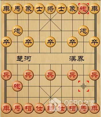 象棋华为版