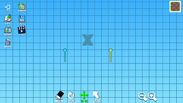 火柴人至高对决官方正版