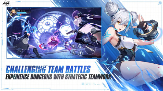 晶核国际服官方版