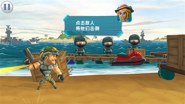 奇兵突击官方正版