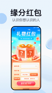 开水壶app