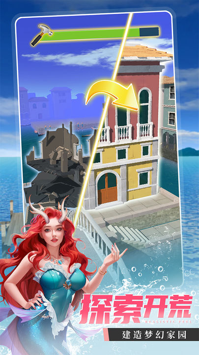 钓鱼大咖官方版