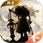 轩辕传奇手游最新版