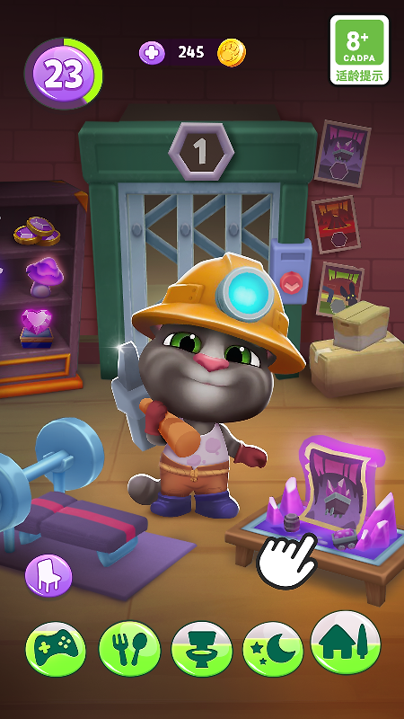 我的汤姆猫2最新版