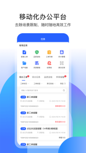 永小乐app