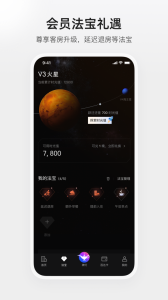 百达星系app