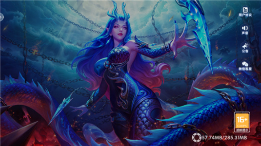 鱼丸捕鱼大作战正版