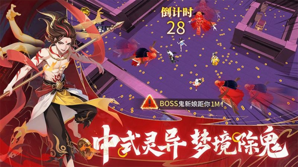 绝地苍穹最新版