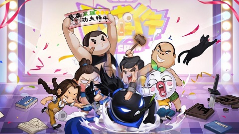 我功夫特牛内置mod菜单最新版