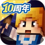 奶块腾讯版