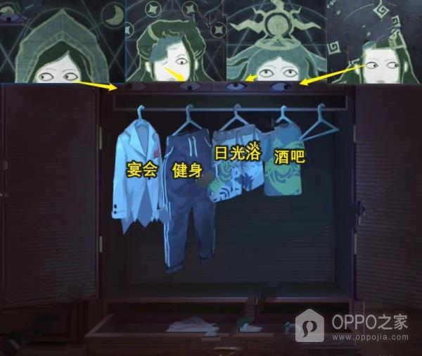 时无烬手游