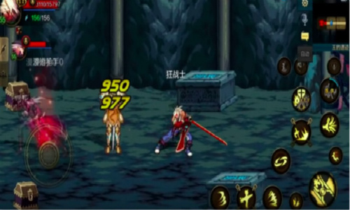 DNF手游体验服官方版