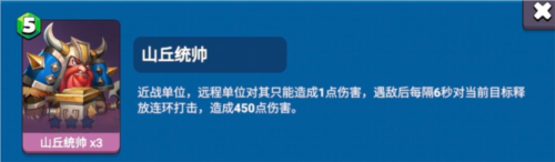 决战幻境手游官方版