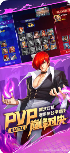 天空之门手游最新版