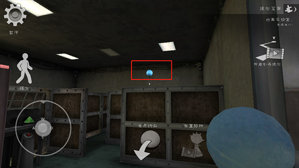 恐怖冰淇淋7官方正版