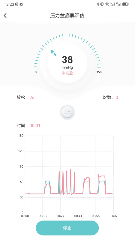 麻麻康app