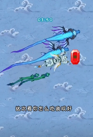 召唤神龙万宁版