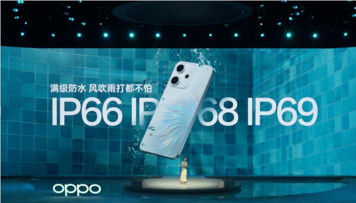 质感与防护双升级！OPPO Reno14系列金属边框+IP68防水，耐用又高级