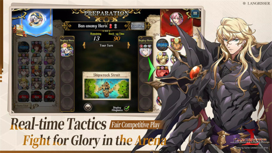 梦幻模拟战国际服