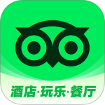Tripadvisor猫途鹰app