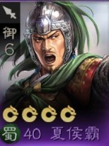 三国志战棋版华为渠道服