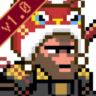 黑神话像素版4.0