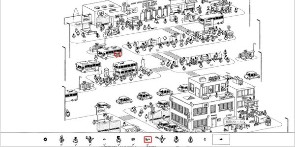 隐藏的家伙手游