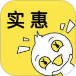 实惠鸭app