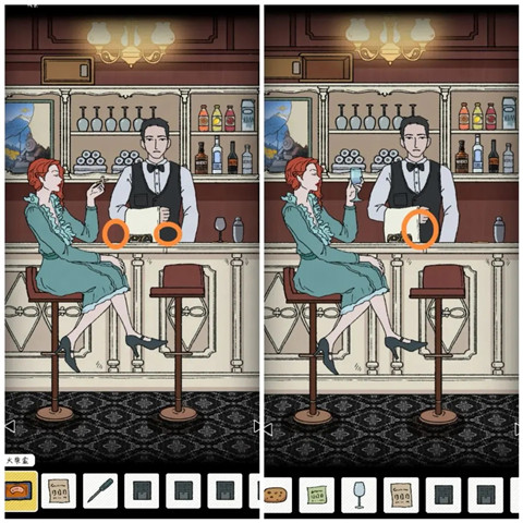 非常调查局追踪官方正版