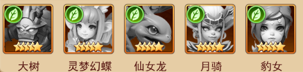 口袋战争腾讯版