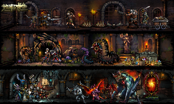 地牢求生官方版