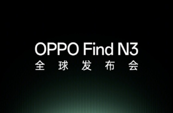 正式官宣！OPPO Find N3将于10月19日全球发布