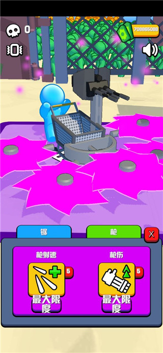 僵尸收割机手机版