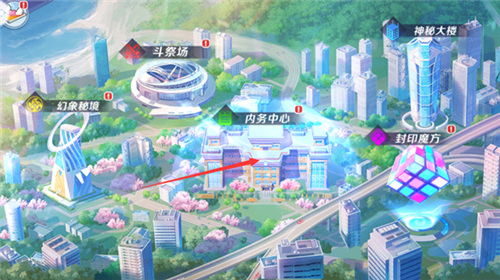 校花梦工厂B站版