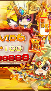 萌斗魏蜀吴官方正版