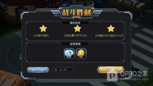 王者英雄之枪战传奇小米版